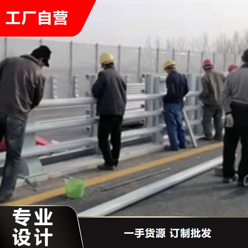 交通护栏视频-山阳|沁阳|漯河|许昌|驻马店|南阳|洛阳交通护栏专业生产设备-金诚海润金属材料(焦作市分公司)