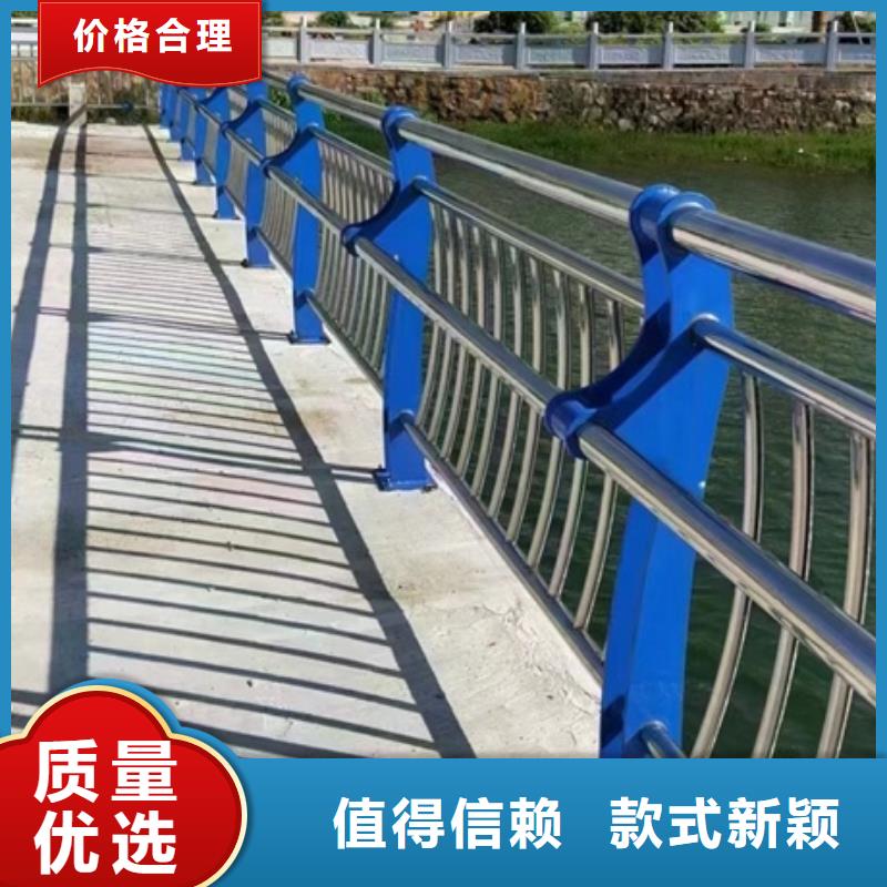 护栏护栏立柱实力才是硬道理