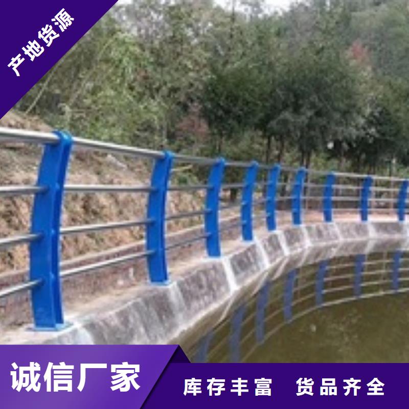 交通护栏视频-山阳|沁阳|漯河|许昌|驻马店|南阳|洛阳交通护栏专业生产设备-金诚海润金属材料(焦作市分公司)