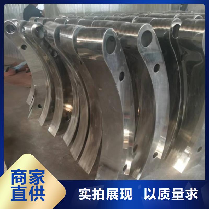 金诚海润交通护栏【护栏】 M型防撞护栏细节展示诚信商务网
