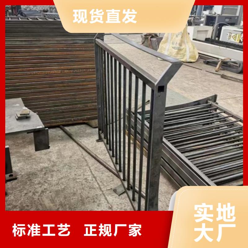 护栏【城市景观防护栏】诚信可靠