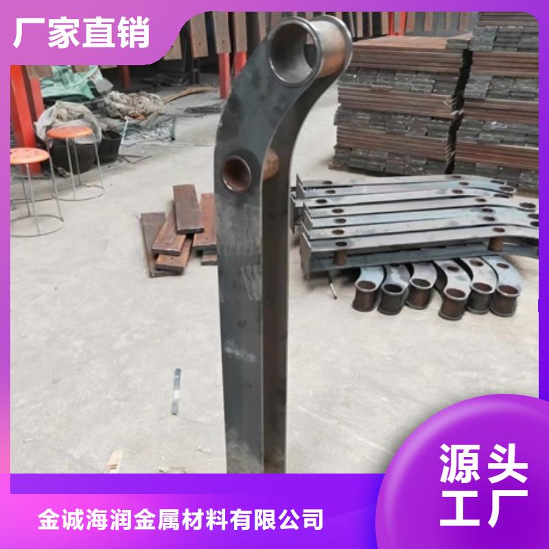 护栏_交通护栏一站式采购商家
