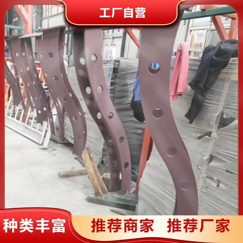 交通护栏视频-通辽市交通护栏-(同城)可服务区域锡林郭勒|阿拉善|兴安|乌兰察布|赤峰|包头|鄂尔多斯