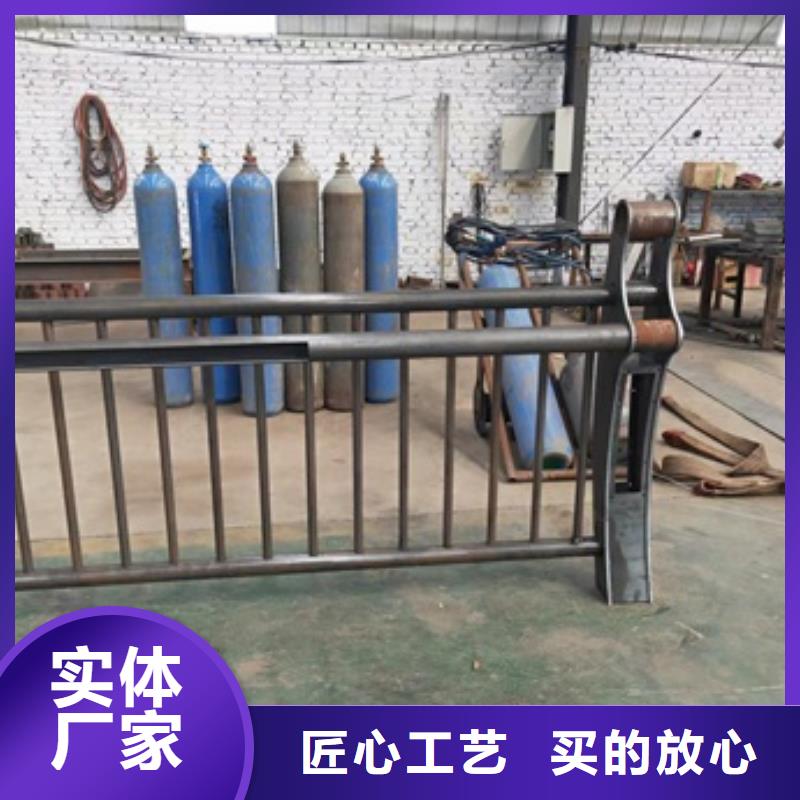 金诚海润交通护栏【护栏】 M型防撞护栏细节展示诚信商务网