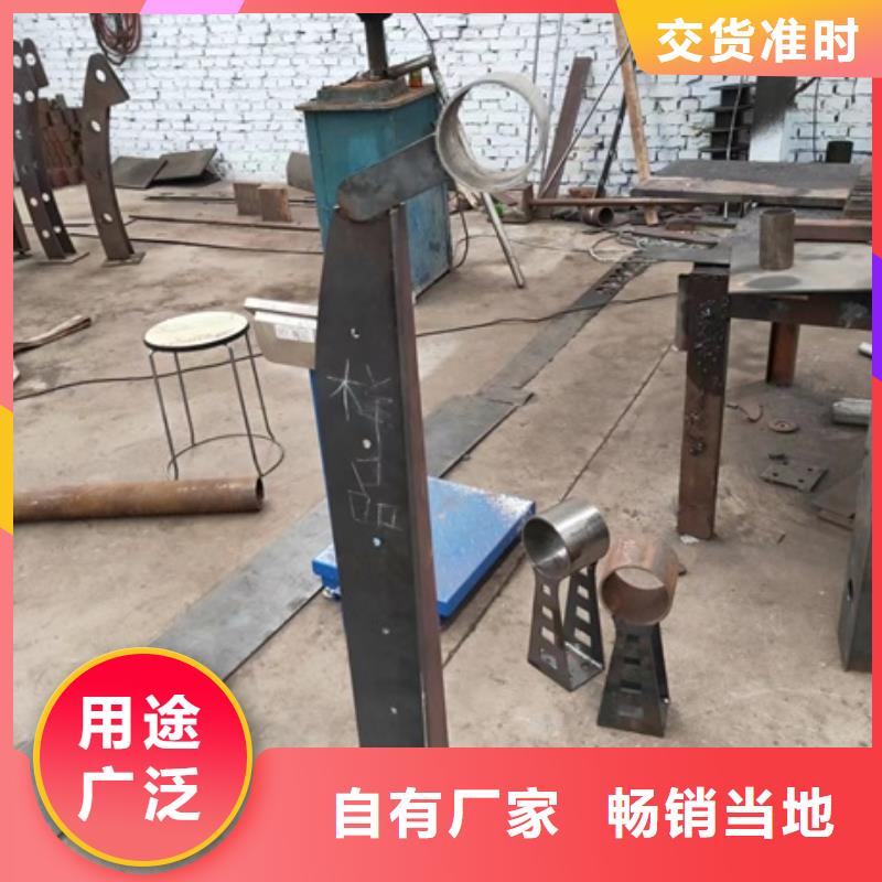 交通护栏视频-通辽市交通护栏-(同城)可服务区域锡林郭勒|阿拉善|兴安|乌兰察布|赤峰|包头|鄂尔多斯