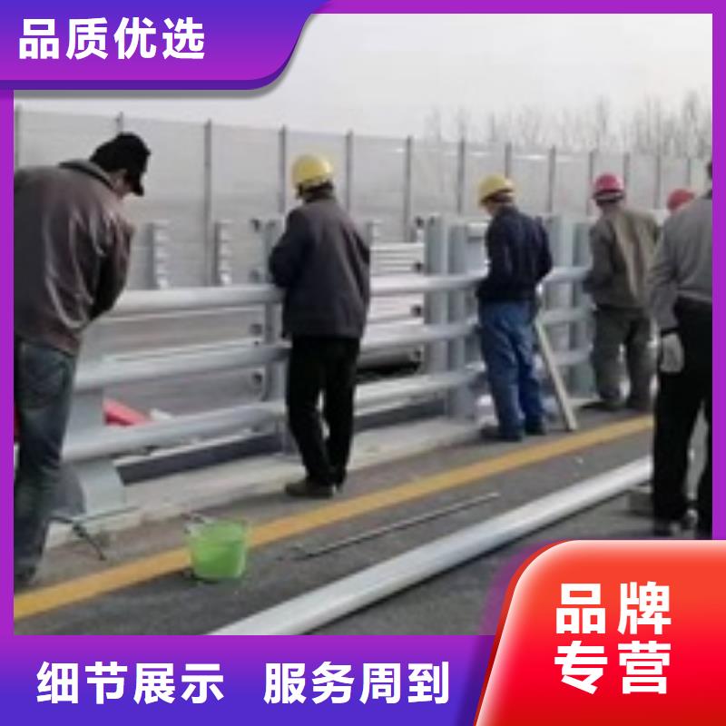 交通护栏视频-云南省昆明市|东川|呈贡|德宏|曲靖|红河|迪庆|楚雄交通护栏-金诚海润