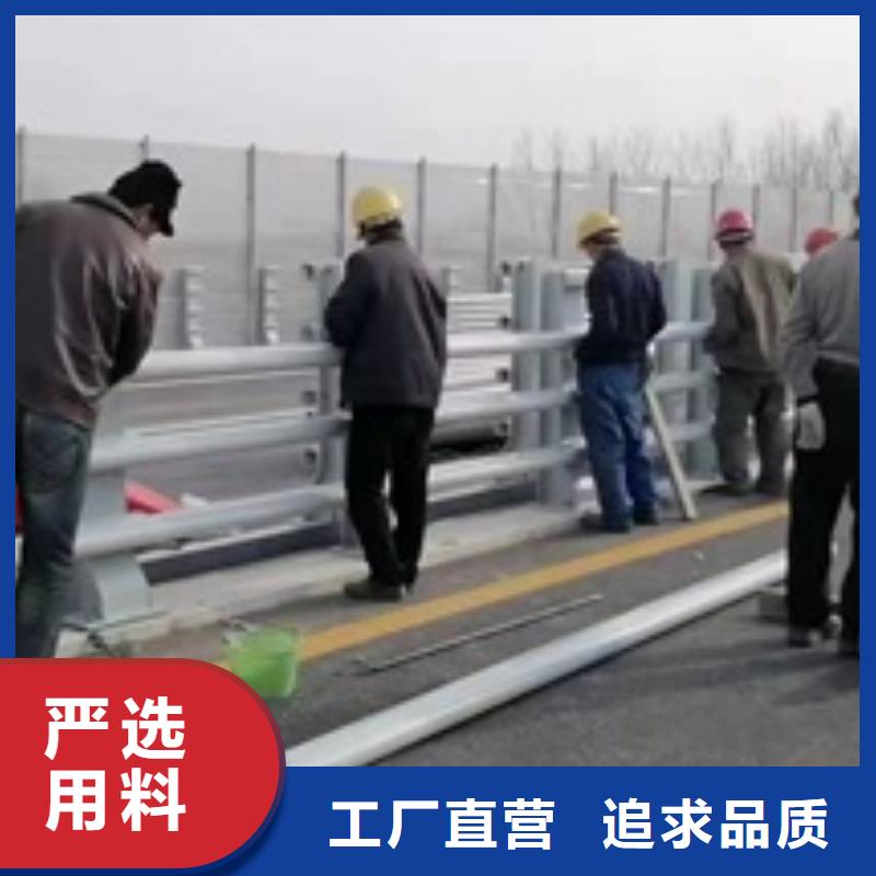 交通护栏视频-云南省昆明市|东川|呈贡|德宏|曲靖|红河|迪庆|楚雄交通护栏-金诚海润