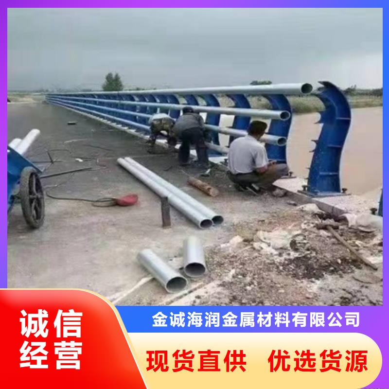 护栏_M型防撞护栏经验丰富品质可靠