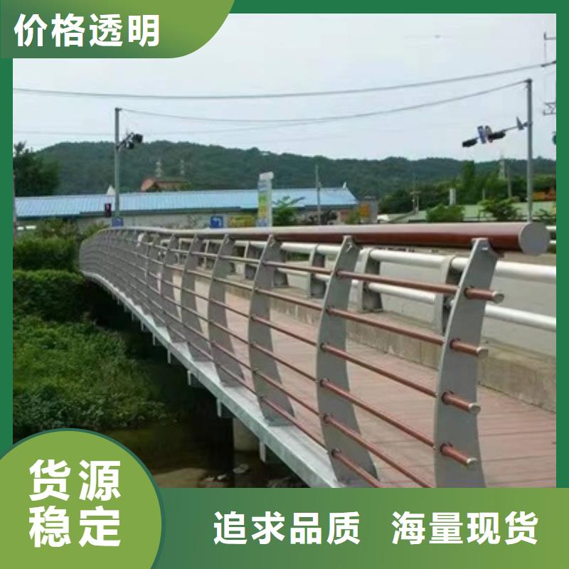 交通护栏视频-通辽市交通护栏-(同城)可服务区域锡林郭勒|阿拉善|兴安|乌兰察布|赤峰|包头|鄂尔多斯