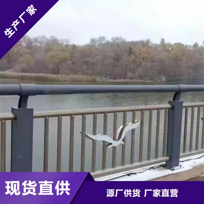 交通护栏视频-云南省昆明市|东川|呈贡|德宏|曲靖|红河|迪庆|楚雄交通护栏-金诚海润