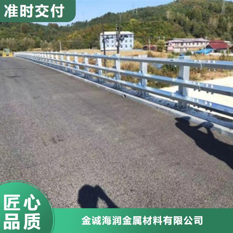 交通护栏视频-云南省昆明市|东川|呈贡|德宏|曲靖|红河|迪庆|楚雄交通护栏-金诚海润