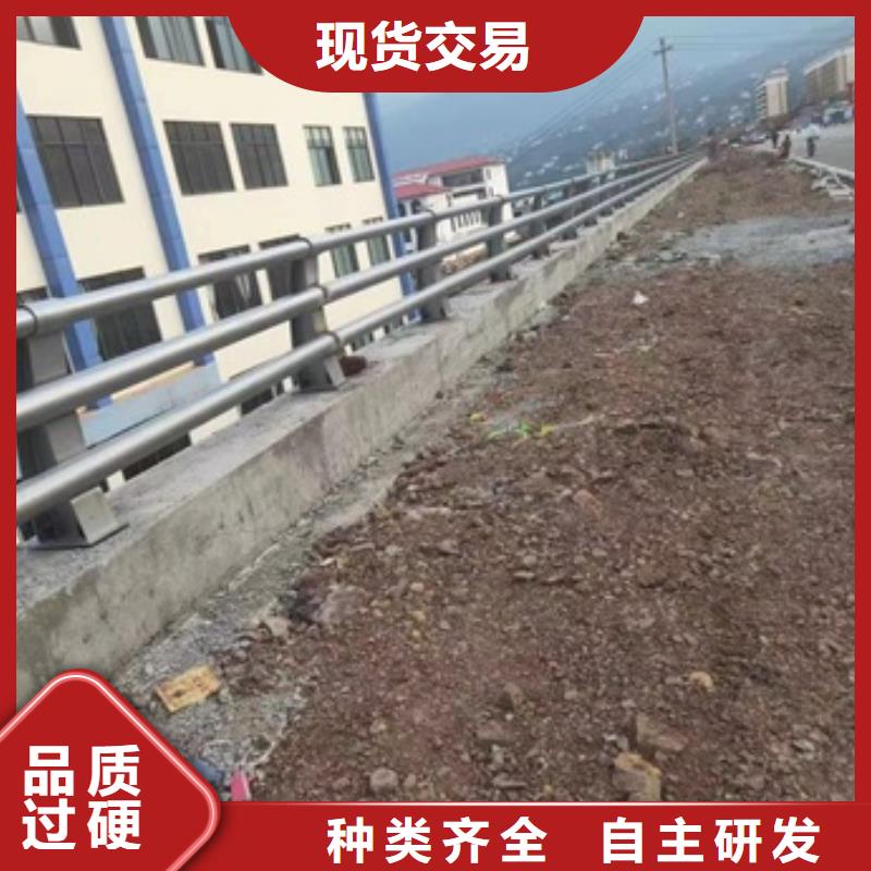 护栏304不锈钢复合管护栏设备齐全支持定制