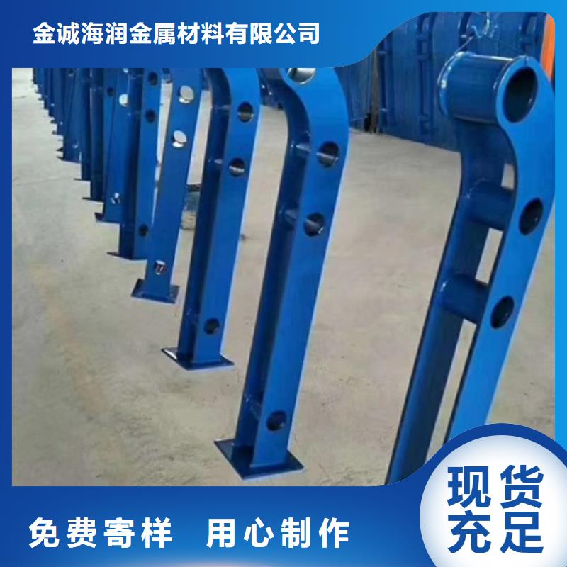 交通护栏视频-通辽市交通护栏-(同城)可服务区域锡林郭勒|阿拉善|兴安|乌兰察布|赤峰|包头|鄂尔多斯