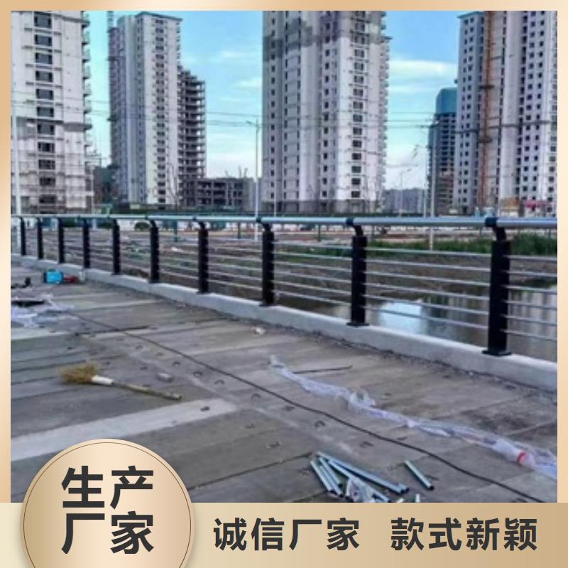 金诚海润交通护栏【护栏】 M型防撞护栏细节展示诚信商务网