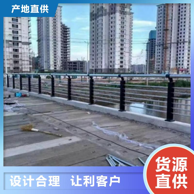 交通护栏视频-通辽市交通护栏-(同城)可服务区域锡林郭勒|阿拉善|兴安|乌兰察布|赤峰|包头|鄂尔多斯