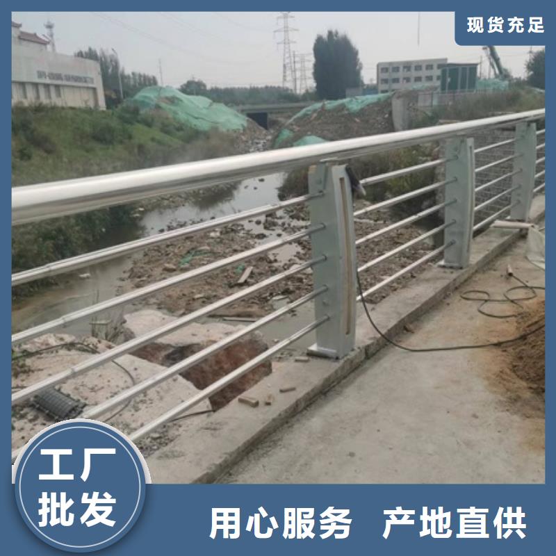 交通护栏视频-山阳|沁阳|漯河|许昌|驻马店|南阳|洛阳交通护栏专业生产设备-金诚海润金属材料(焦作市分公司)