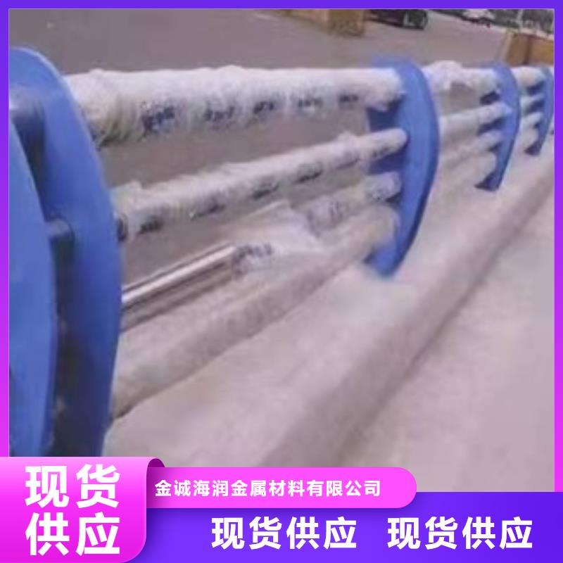护栏304不锈钢复合管护栏好品质选我们