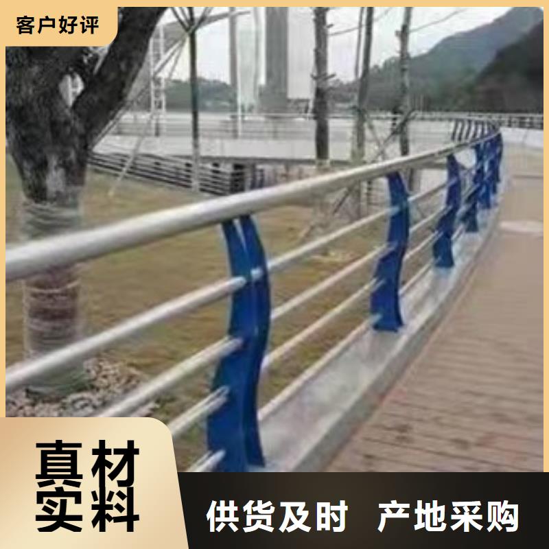 交通护栏视频-通辽市交通护栏-(同城)可服务区域锡林郭勒|阿拉善|兴安|乌兰察布|赤峰|包头|鄂尔多斯