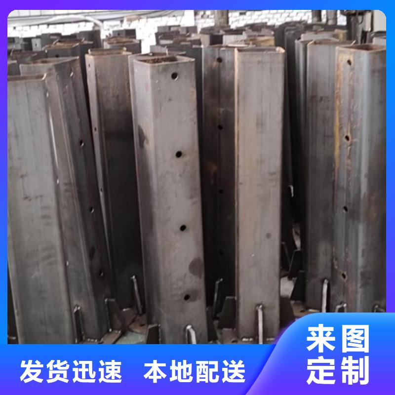 金诚海润交通护栏【护栏】 M型防撞护栏细节展示诚信商务网