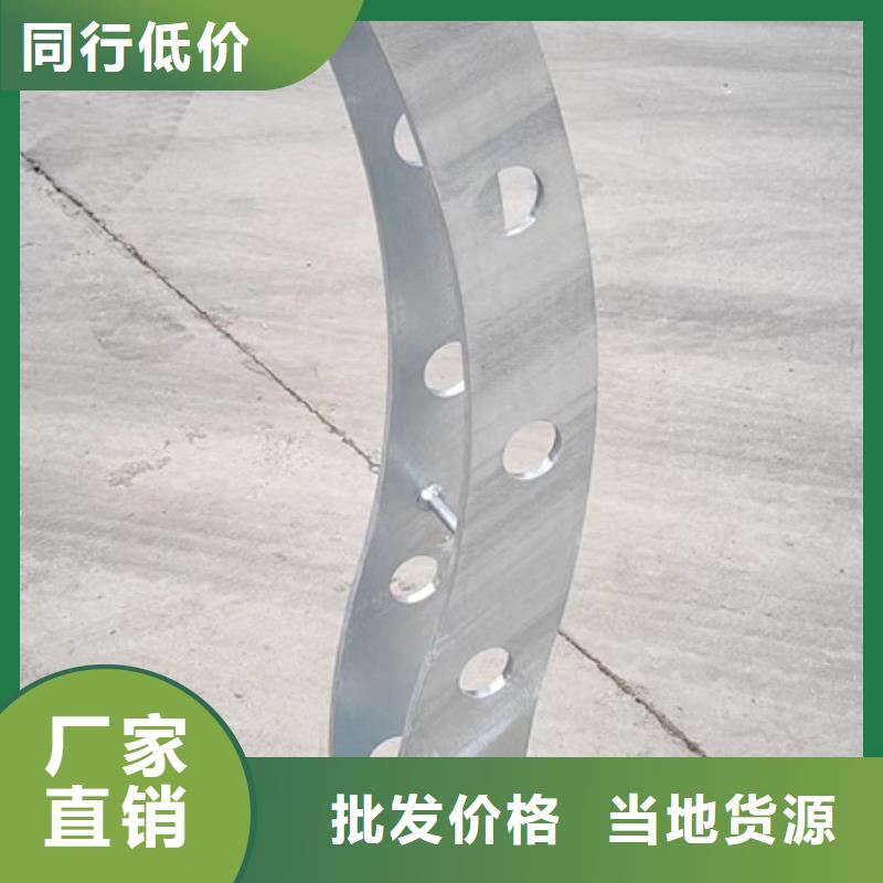 金诚海润交通护栏【护栏】 M型防撞护栏细节展示诚信商务网