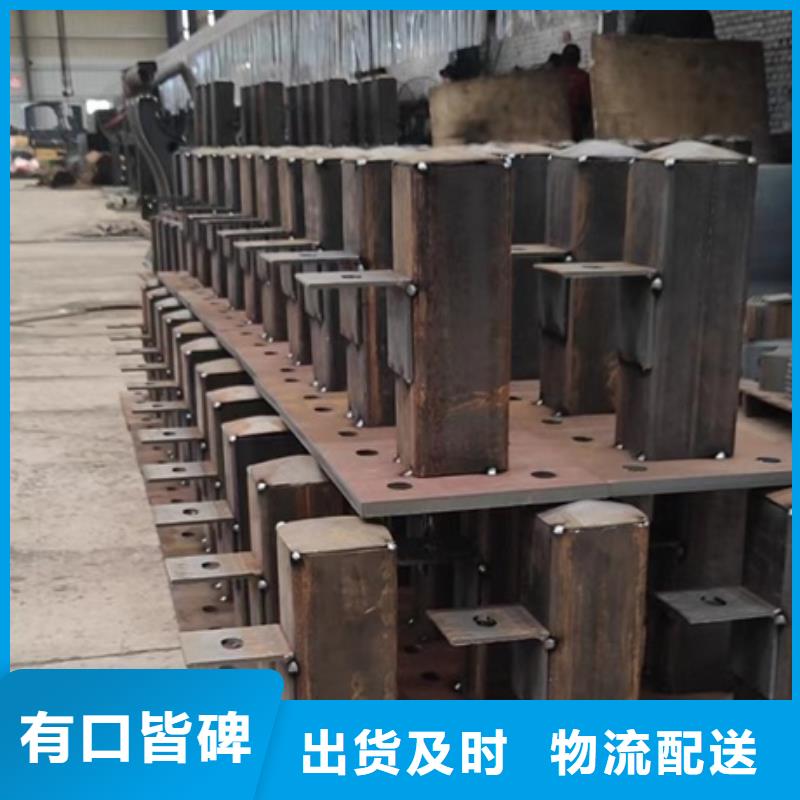 金诚海润交通护栏【护栏】 M型防撞护栏细节展示诚信商务网