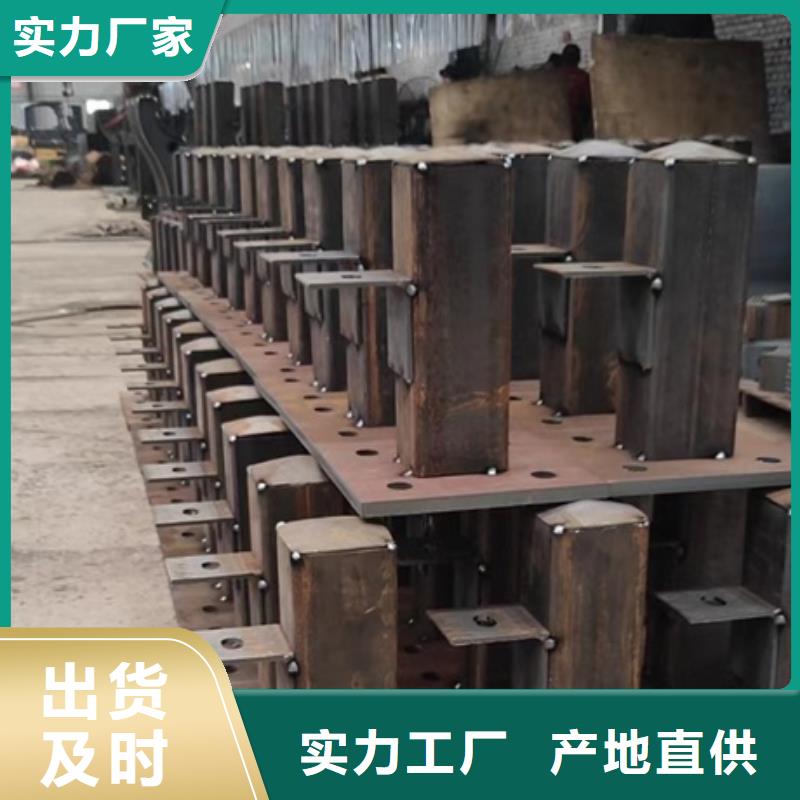护栏304不锈钢复合管护栏设备齐全支持定制