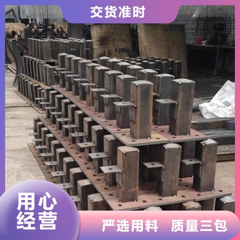 护栏不锈钢复合管让客户买的放心