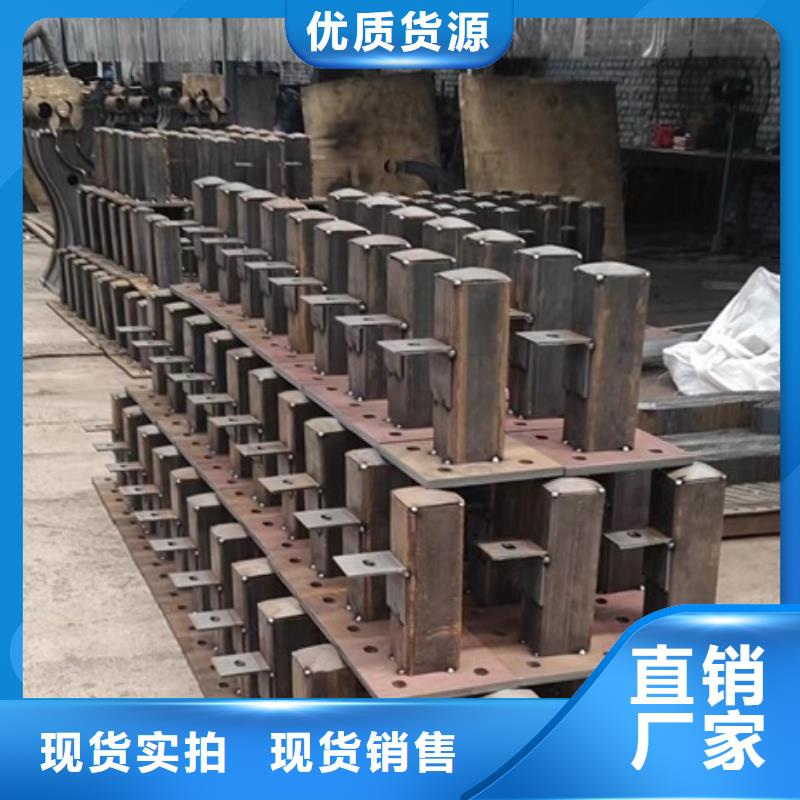 护栏-201不锈钢复合管护栏快速物流发货