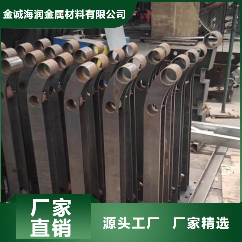 护栏护栏立柱实力才是硬道理