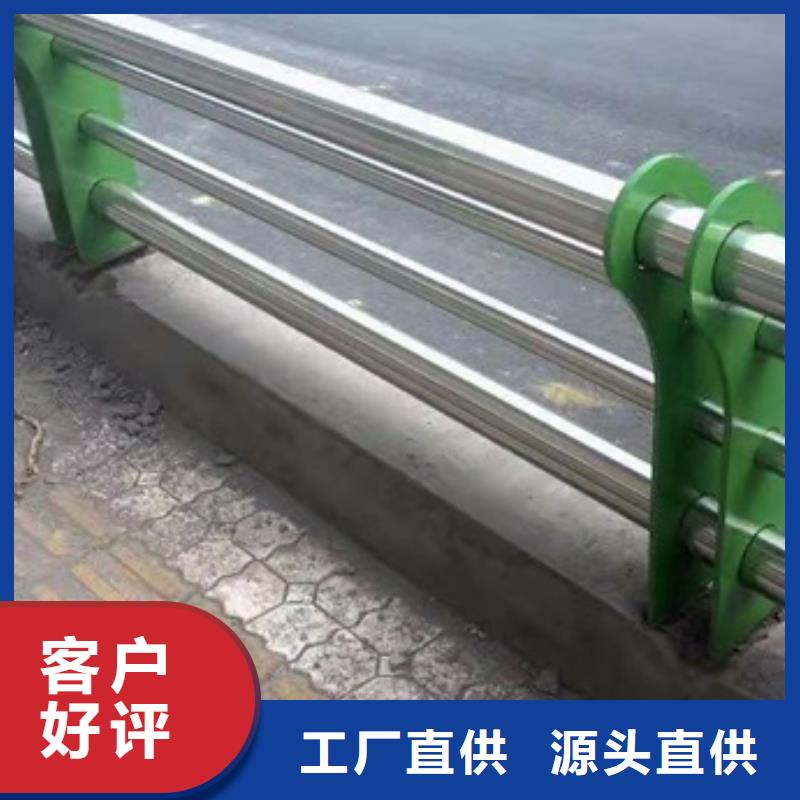 金诚海润交通护栏【护栏】 M型防撞护栏细节展示诚信商务网