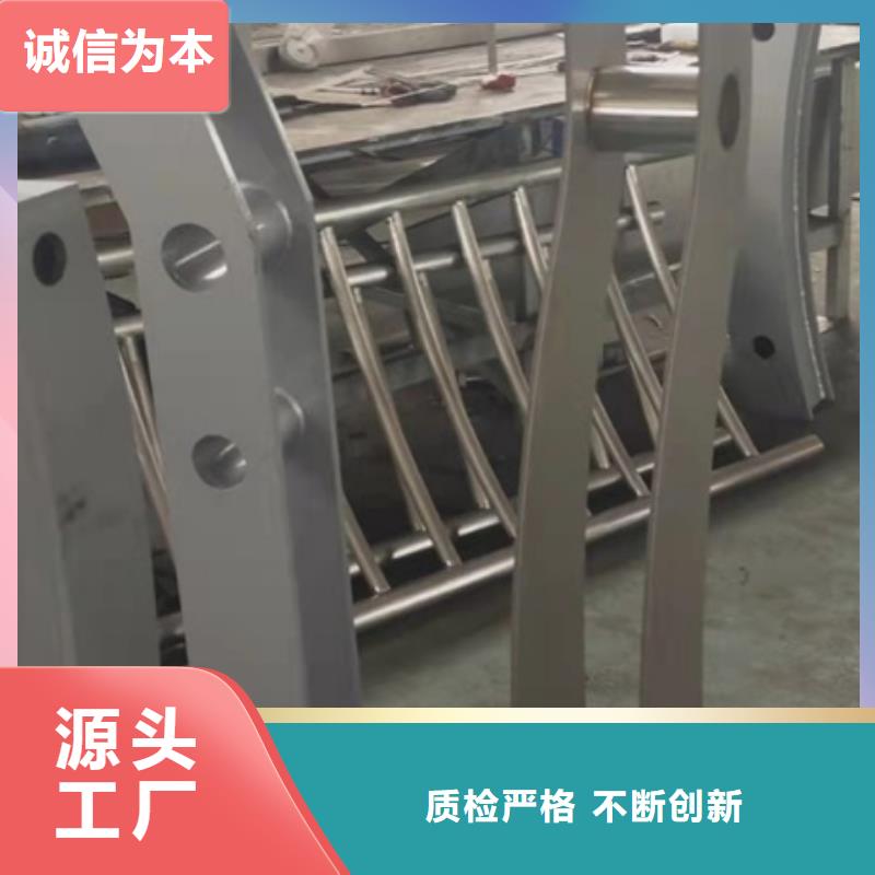 护栏304不锈钢复合管护栏设备齐全支持定制