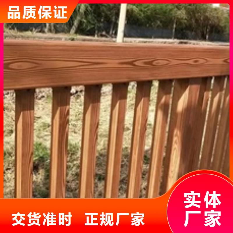 护栏304不锈钢复合管护栏设备齐全支持定制
