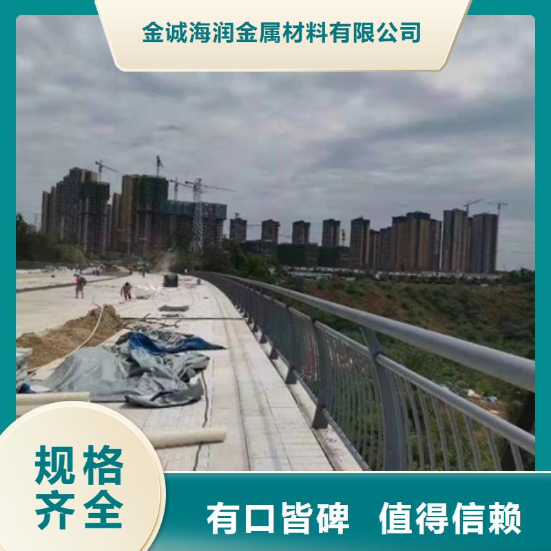 护栏304不锈钢复合管护栏设备齐全支持定制
