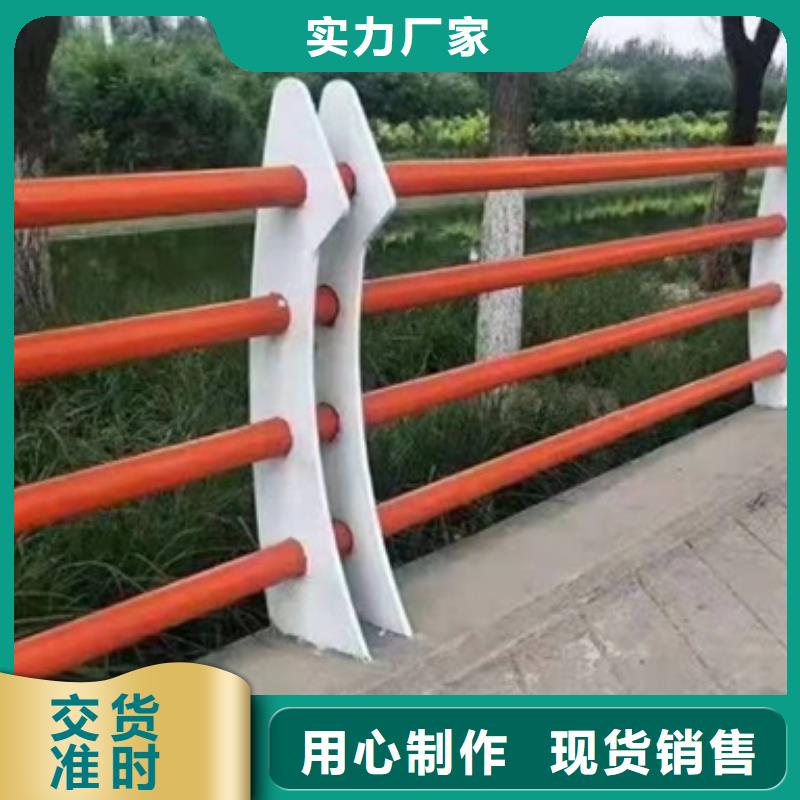 护栏304不锈钢复合管护栏设备齐全支持定制
