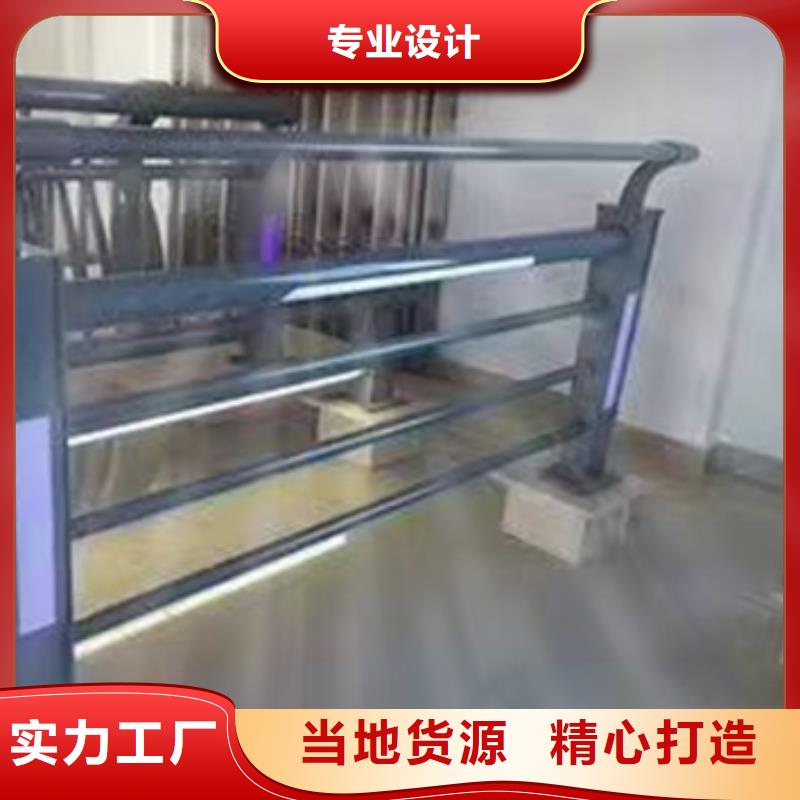 交通护栏视频-山阳|沁阳|漯河|许昌|驻马店|南阳|洛阳交通护栏专业生产设备-金诚海润金属材料(焦作市分公司)
