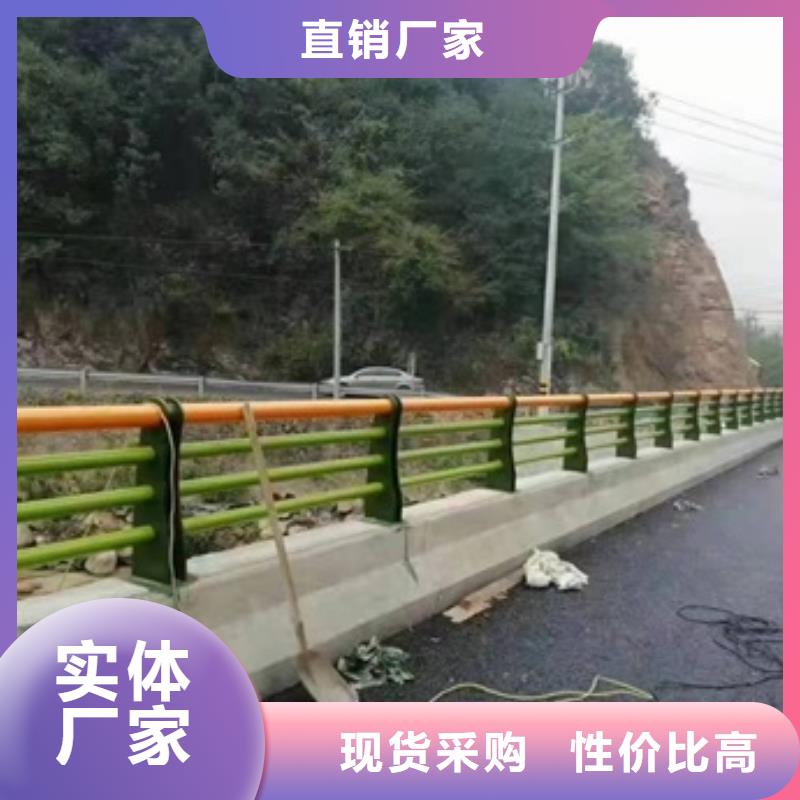 护栏304不锈钢复合管护栏好品质选我们