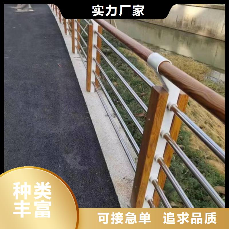 护栏304不锈钢复合管护栏设备齐全支持定制