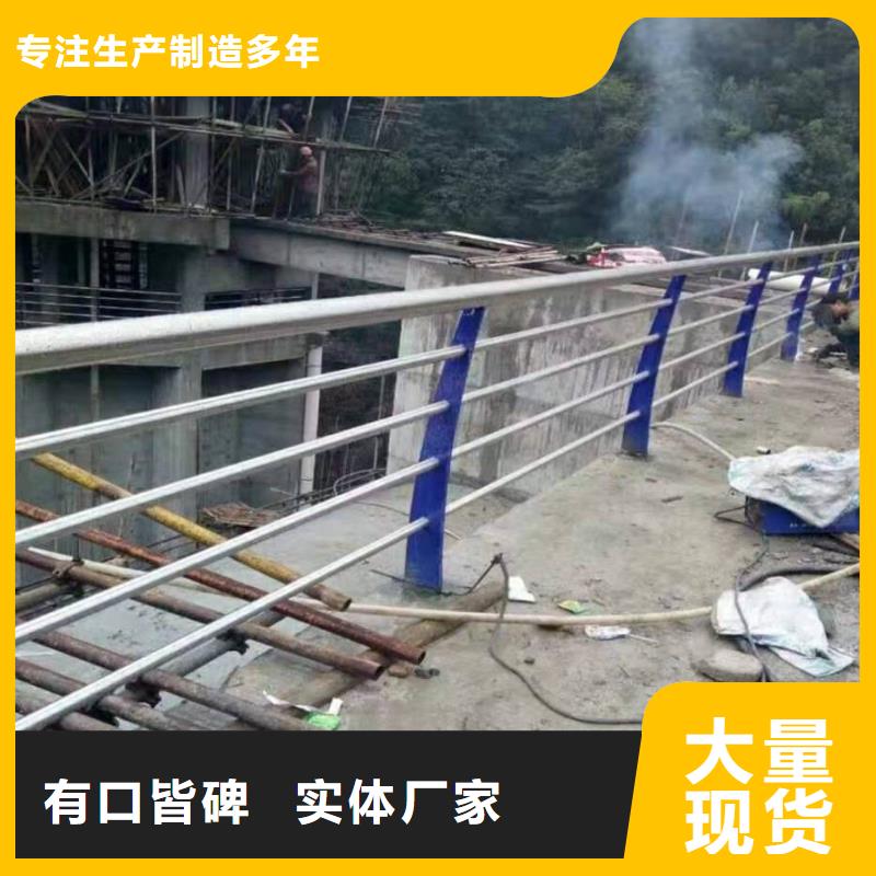 桥梁护栏,【高速开口栏网】讲信誉保质量