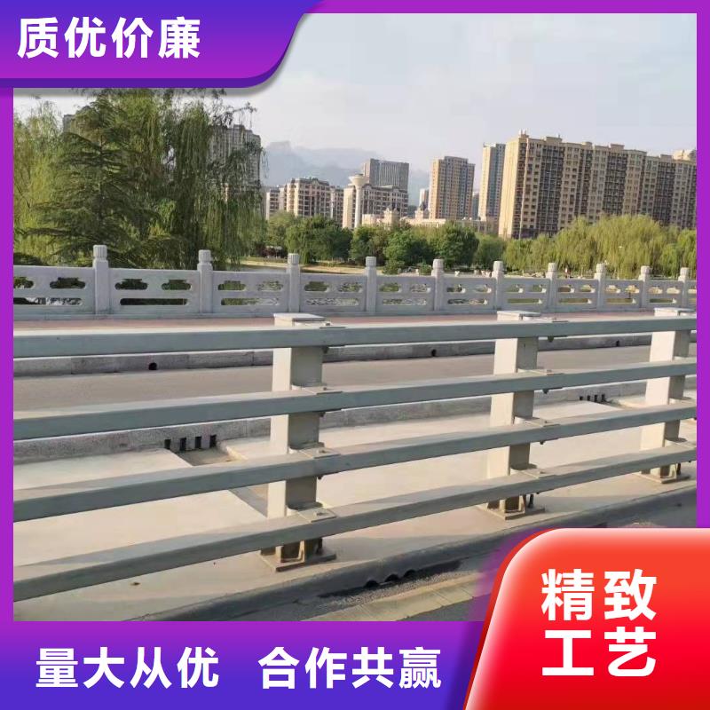 桥梁护栏厂家联系方式批发价格桥梁护栏