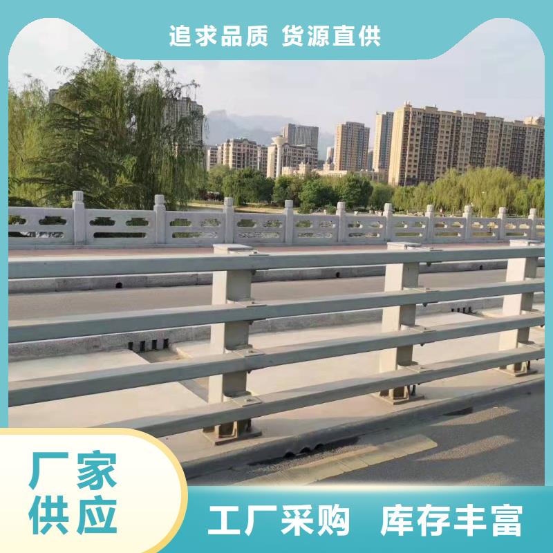 桥梁护栏不锈钢复合管精心打造