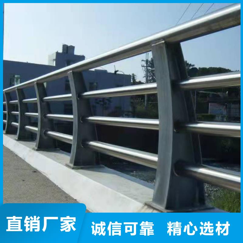 桥梁护栏厂家联系方式批发价格桥梁护栏