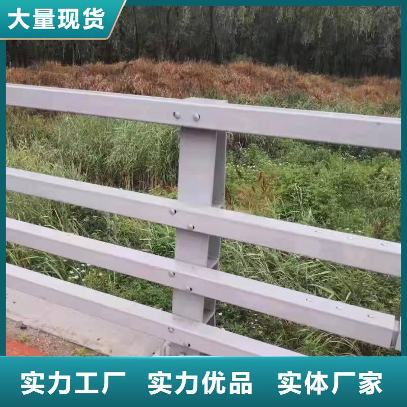 桥梁护栏_交通护栏联系厂家
