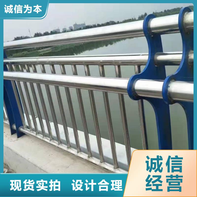 桥梁护栏_交通护栏联系厂家