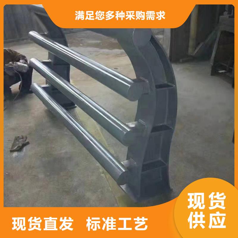 桥梁护栏,【高速开口栏网】讲信誉保质量