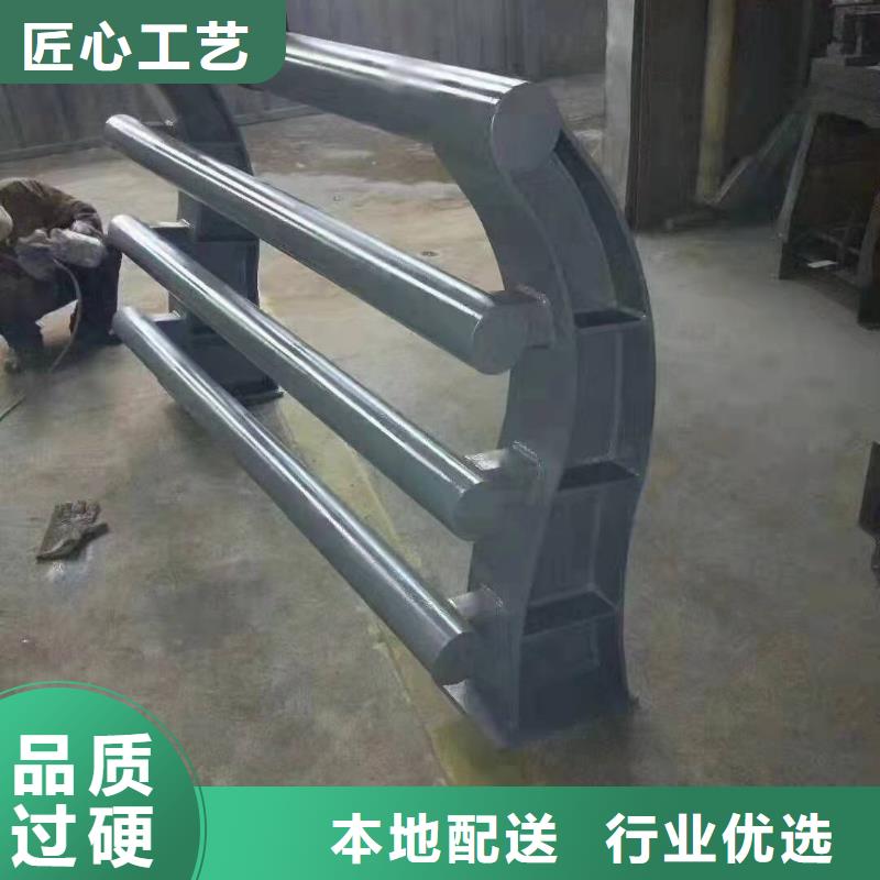 桥梁护栏304不锈钢复合管细节展示