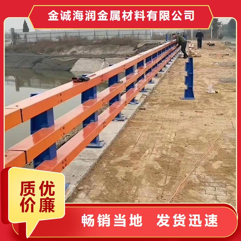 桥梁护栏,市政道路防护栏工厂采购