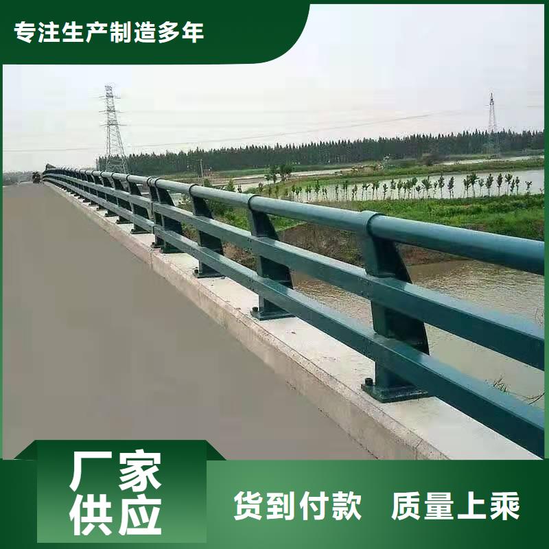 交通护栏视频-交通护栏|江西省南昌市|进贤|安义|宜春|萍乡|九江|景德镇|吉安