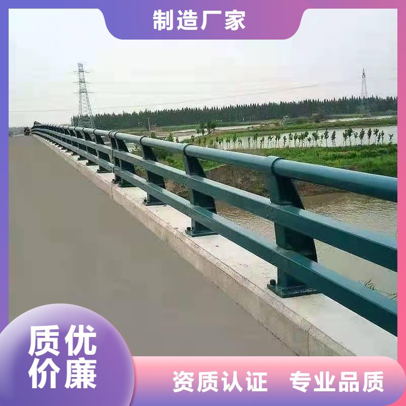 桥梁护栏不锈钢复合管精心打造
