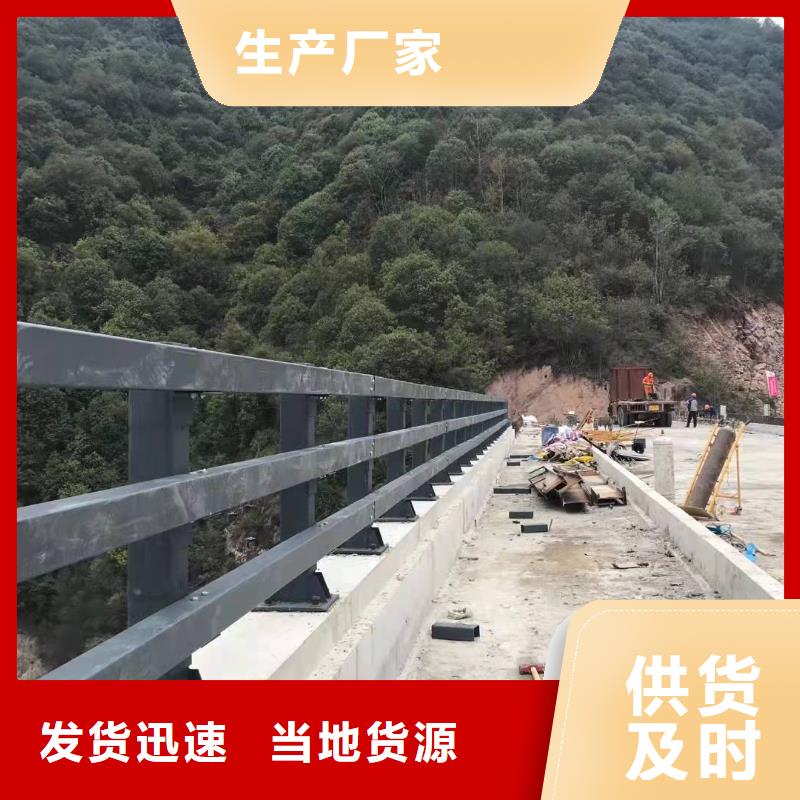 交通护栏视频-交通护栏_贵州省黔东南市市场覆盖麻江|施秉|安顺|黔西南|贵阳|六盘水等