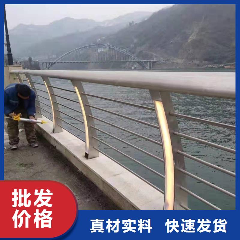 桥梁护栏桥梁不锈钢复合管护栏匠心打造